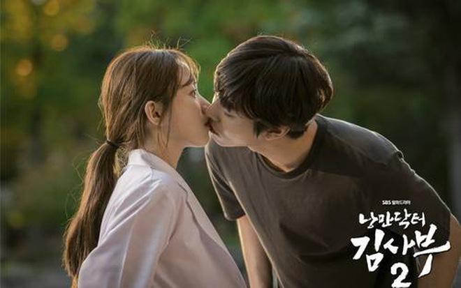 Ahn Hyo Seop và Lee Sung Kyung (Romantic Doctor Teacher Kim 2 - Người thầy y đức 2)