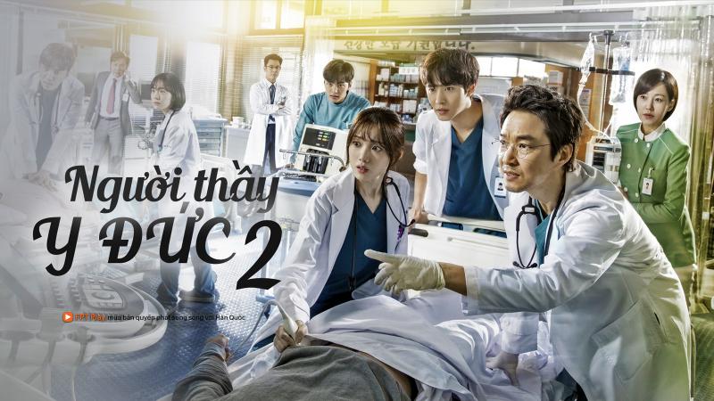 Ahn Hyo Seop và Lee Sung Kyung (Romantic Doctor Teacher Kim 2 - Người thầy y đức 2)