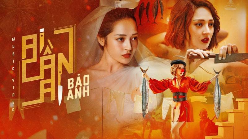 Ai cần ai