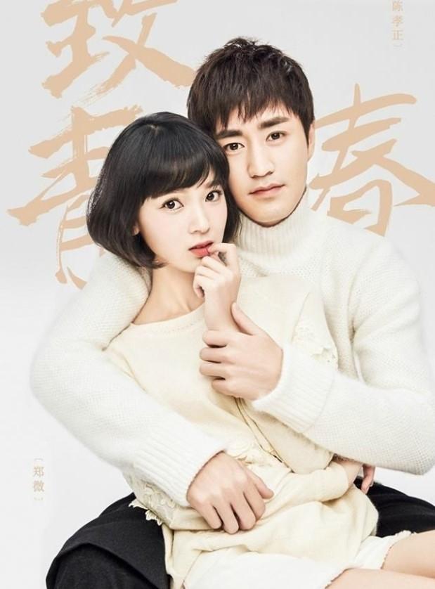 Anh có thích nước Mỹ không