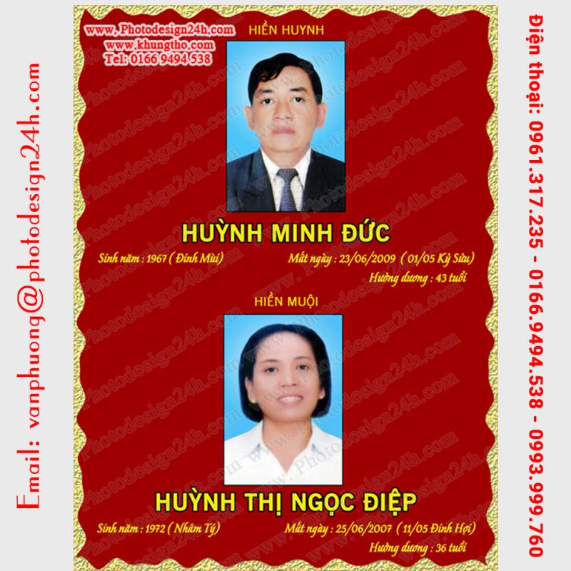 Ảnh Màu Phương
