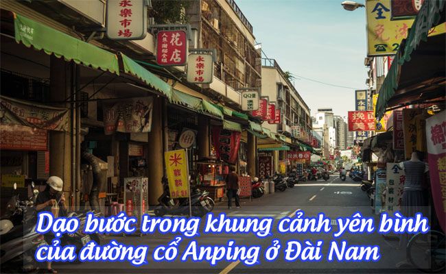 Anping Old Street