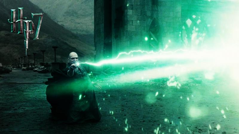 Voldy và dáng đứng truyền thống khi thực hiện Avada Kedavra