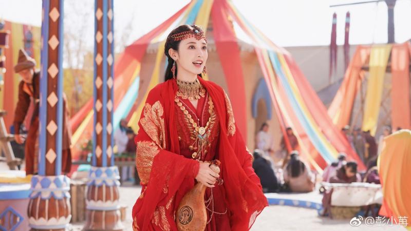 Bành Tiểu Nhiễm - Tiểu Phong (Đông cung)