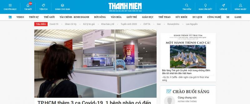 Báo Thanh Niên