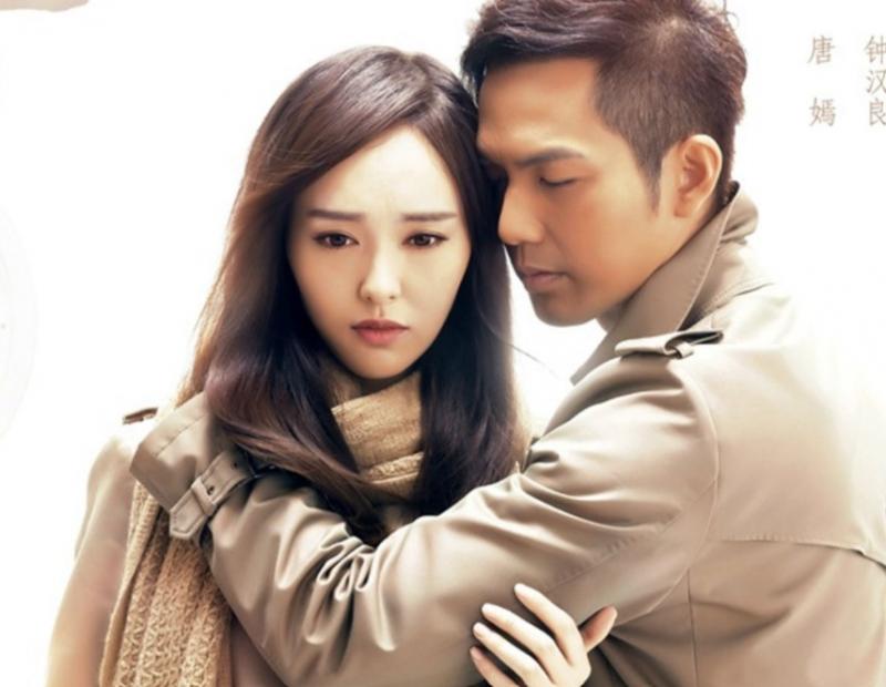 Bên nhau trọn đời