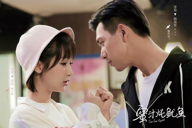 Cá mực hầm mật