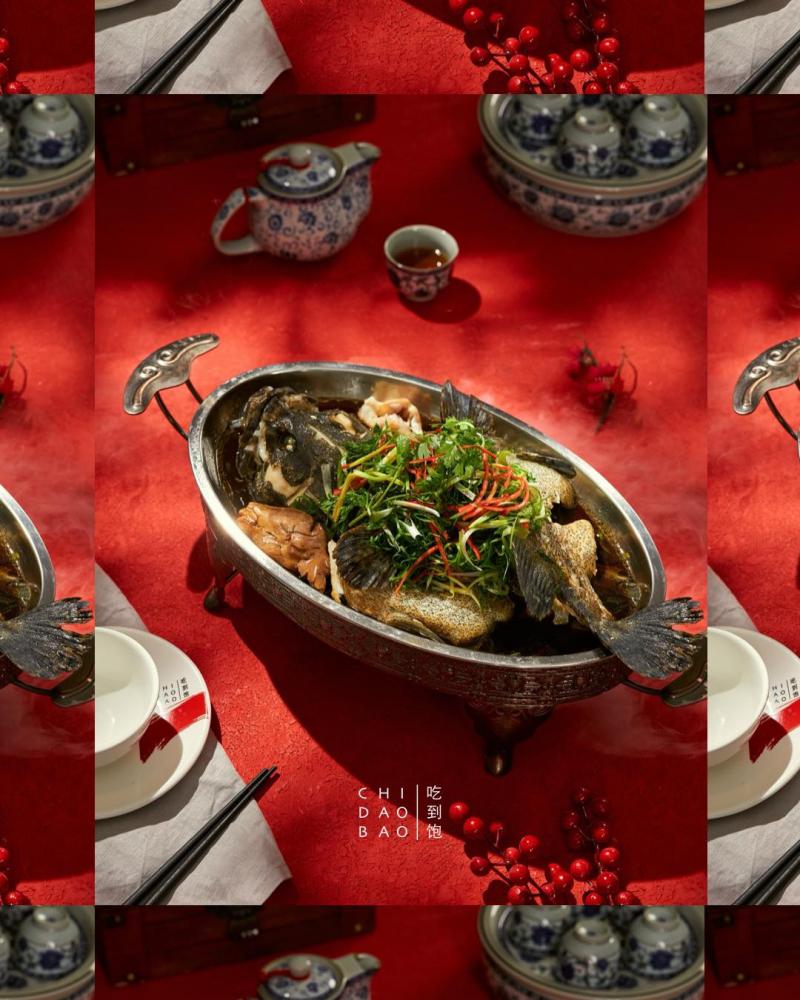 Chi Dao Bao - Dimsum