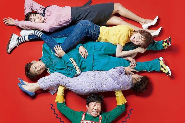 Chuyện tình anh đô vật (Love + Sling) – 2018
