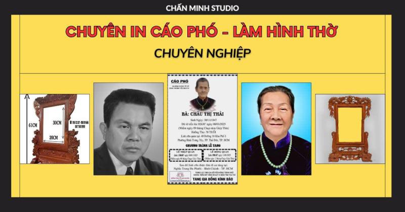 CM Studio