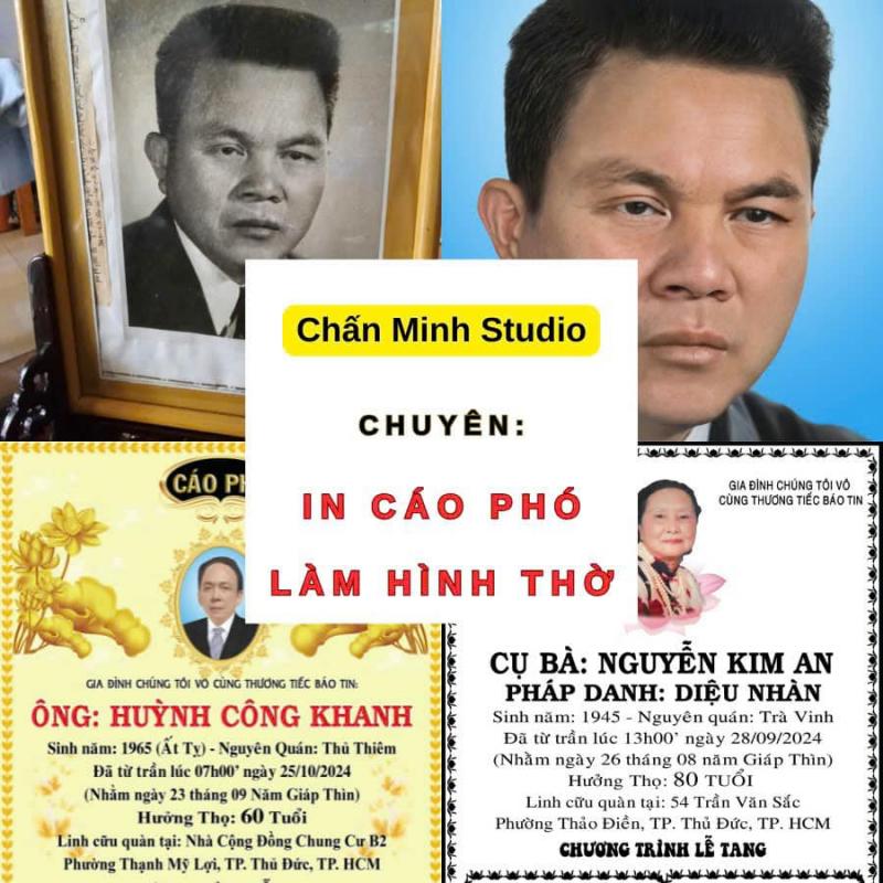 CM Studio