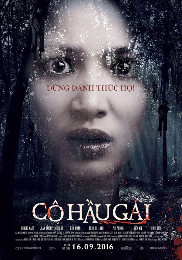 Cô hầu gái