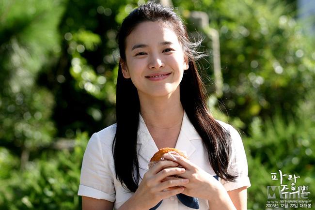 Cô nàng đáng yêu (2005)