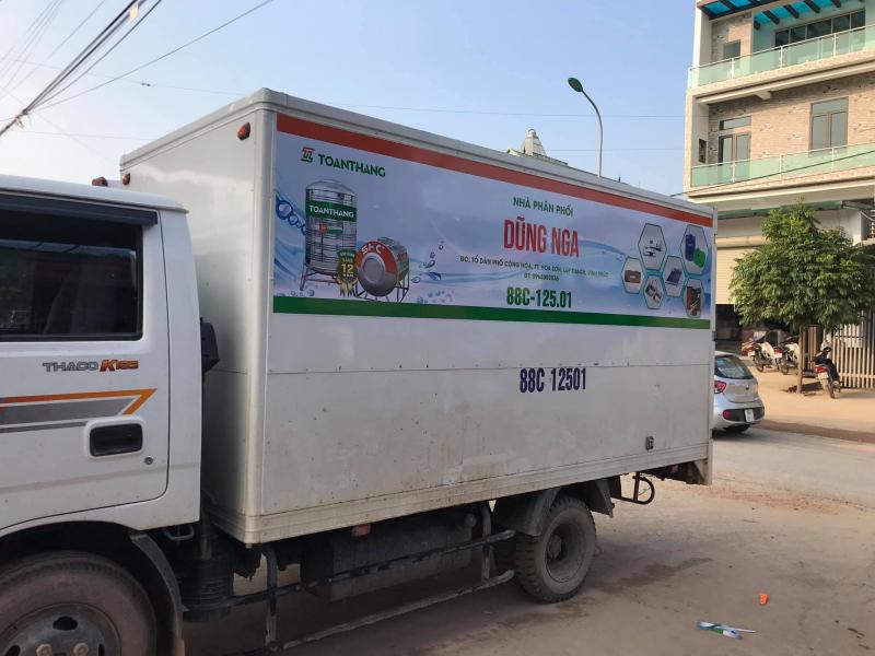 Công ty TNHH Quảng cáo và Thương mại Tân Cương