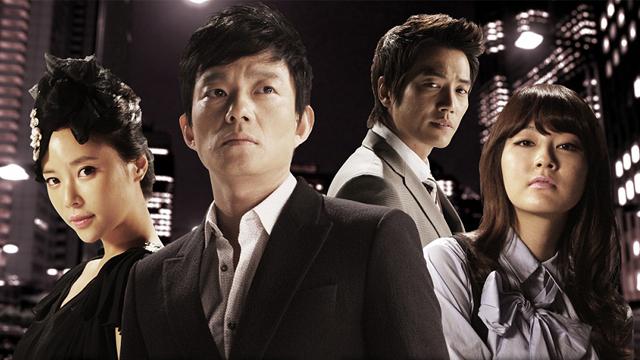 Cuộc đời lớn – Giant (2010)