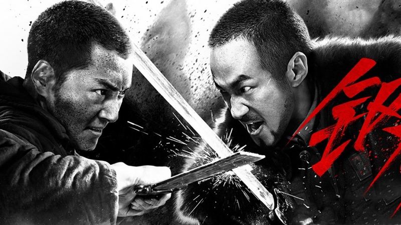 Hình ảnh chỉ mang tính chất minh họa
