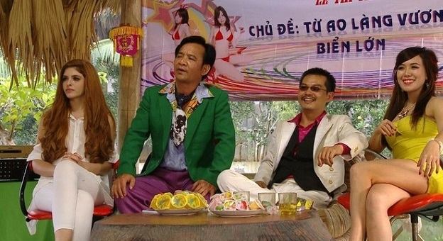 Đại gia làng