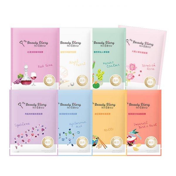 Một số sản phẩm tại shop