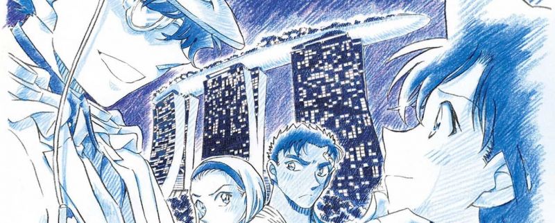 Detective Conan: Fist of Blue Sapphire