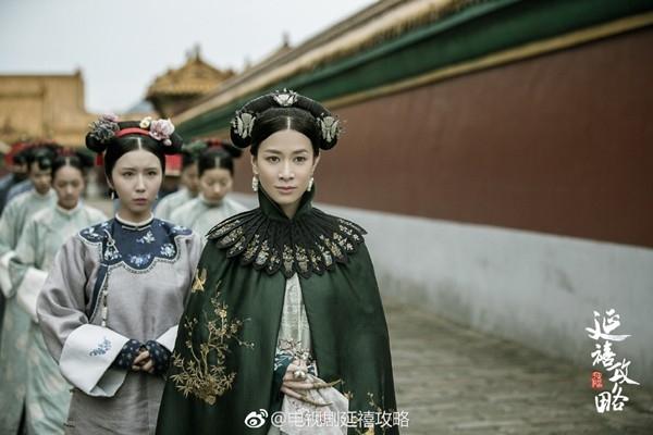 Di Hy Công Lược