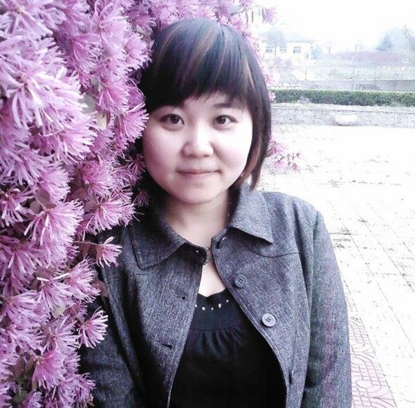 Đinh Mặc
