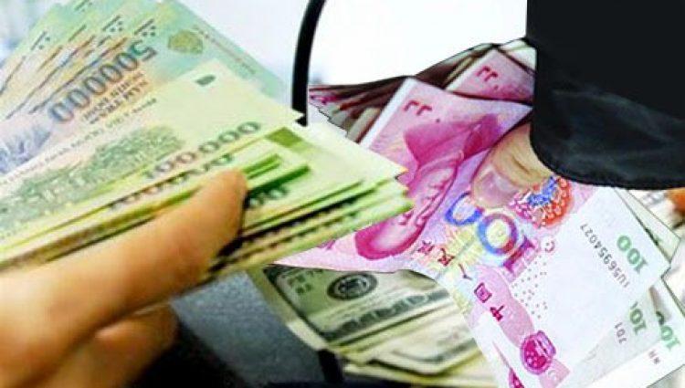 Đổi tiền