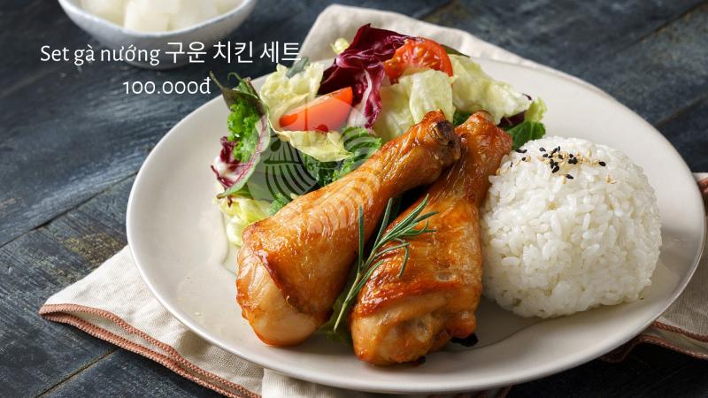 Don Chicken Vũ Phạm Hàm