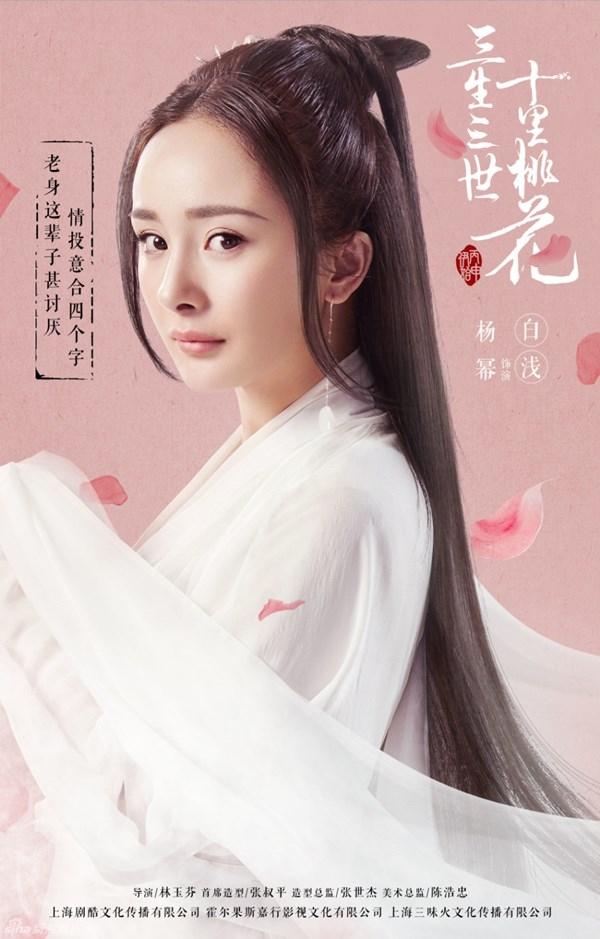 Dương Mịch - Bạch Thiển (Tam sinh tam thế thập lý đào hoa)