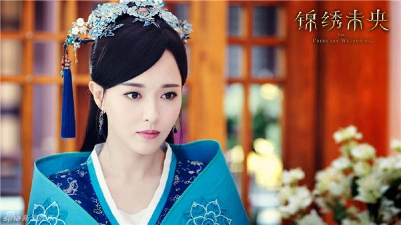Đường Yên - Phùng Tâm Nhi (Cẩm tú vị ương)