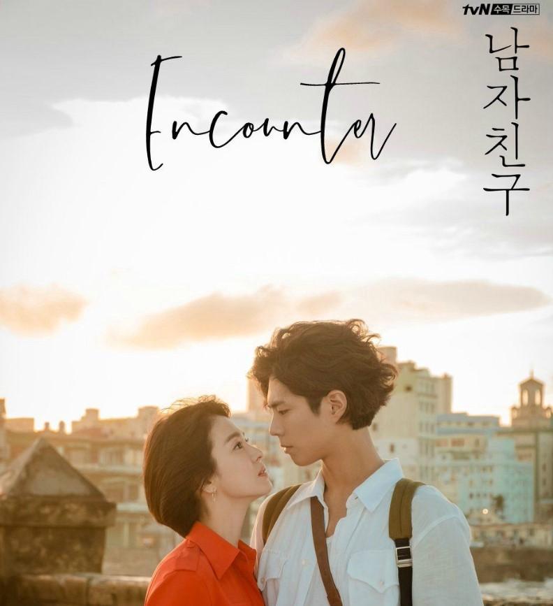 Gặp gỡ (2018)