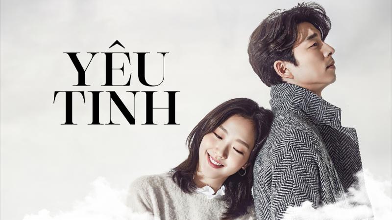 Goblin - Yêu Tinh