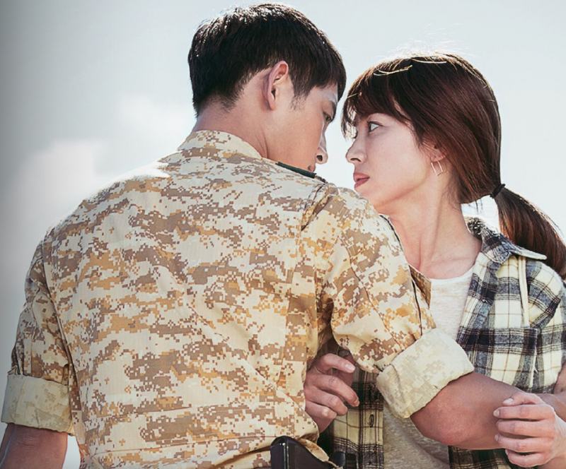 Hậu duệ mặt trời (2016)