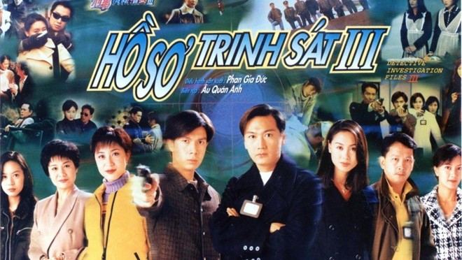 Hồ sơ trinh sát