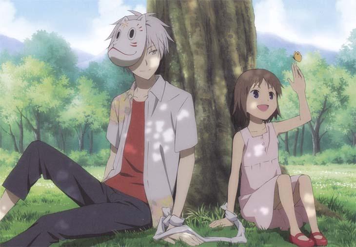 Hotaru