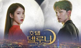Hotel Del Luna – Khách Sạn Bí Ẩn (2019)