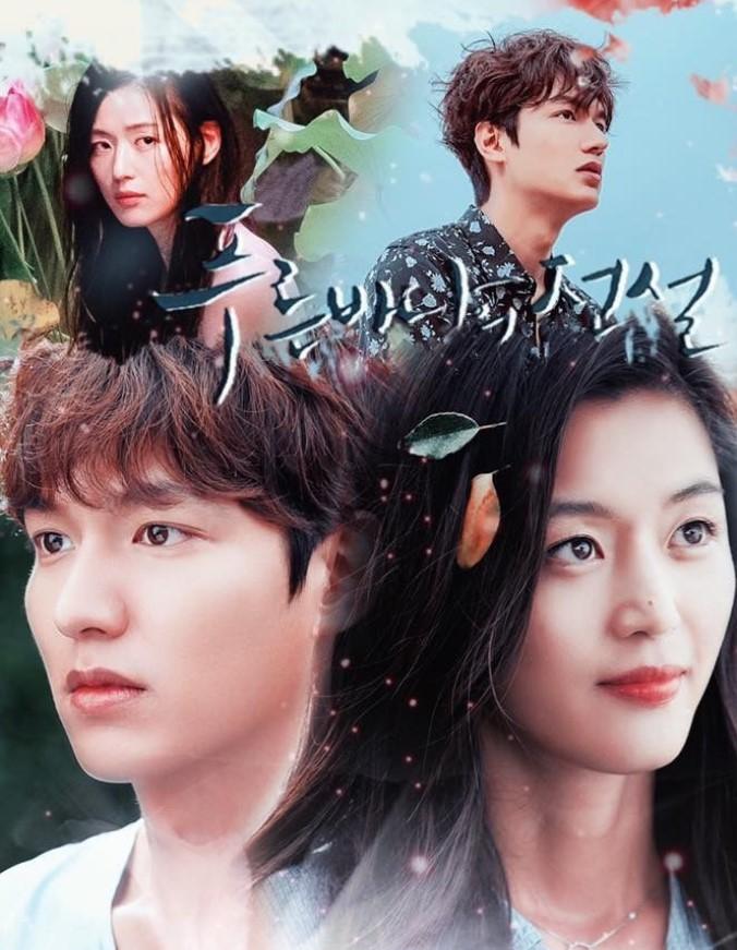 Huyền thoại biển xanh (Legend of The Blue Sea)