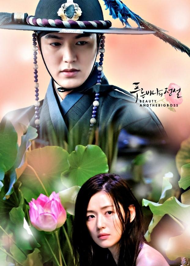 Huyền thoại biển xanh (Legend of The Blue Sea)