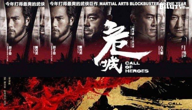 ảnh chỉ mang tính chất minh họa
