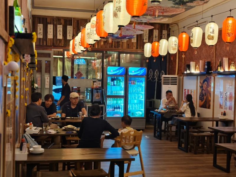 Izakaya Ebisu Phú Mỹ
