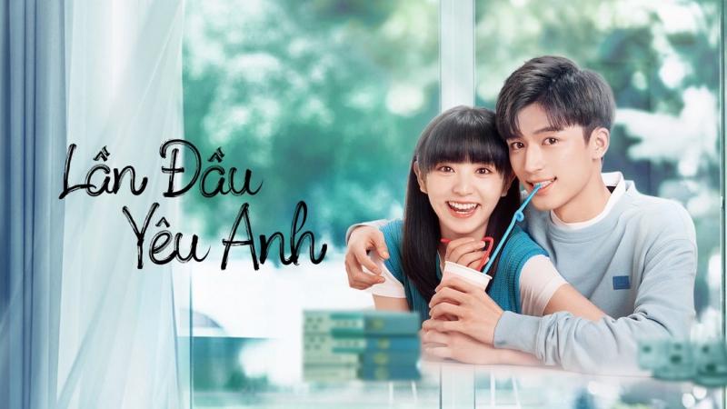 Lần đầu yêu anh