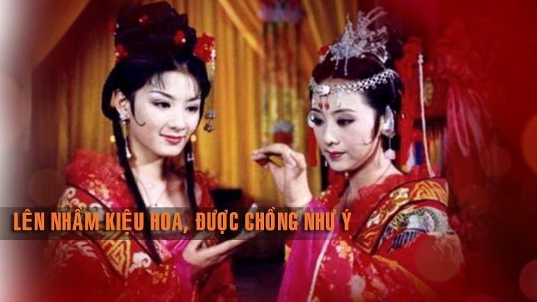 Lên nhầm kiệu hoa được chồng như ý