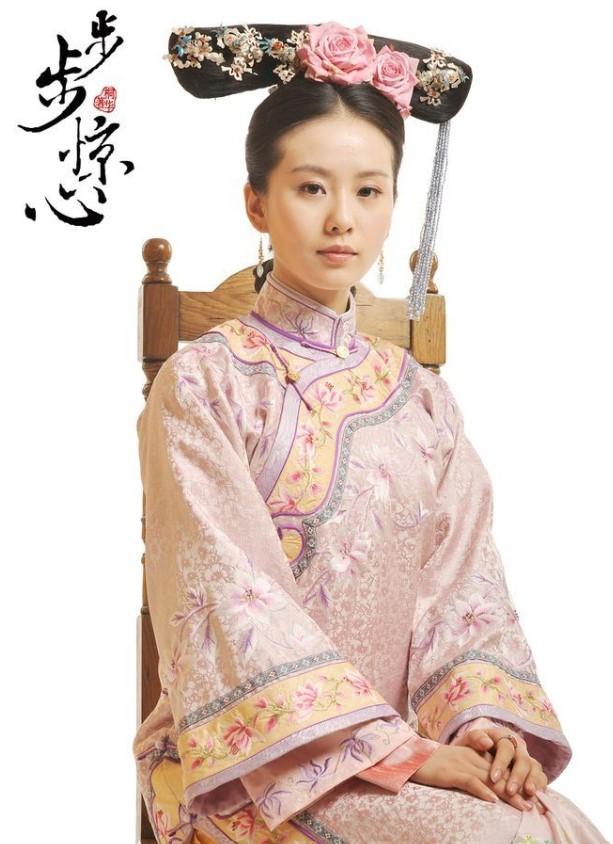 Lưu Thi Thi - Nhược Hy (Bộ bộ kinh tâm)