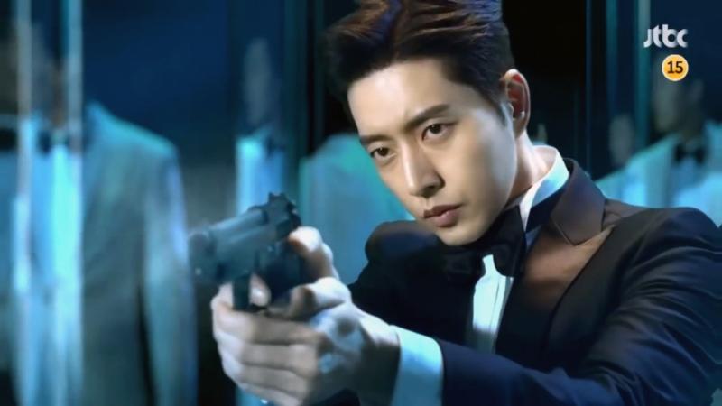Park Hae Jin