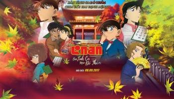 Bộ phim là một bản tình ca buồn xen lẫn những vụ án chưa có lời đáp