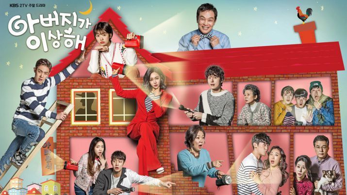 Người bố xa lạ – Father is strange (2017)