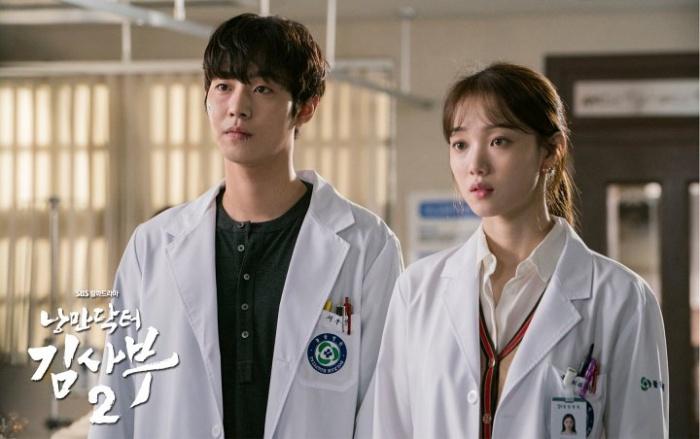 Người thầy y đức 2 (Dr. Romantic 2) – 2020