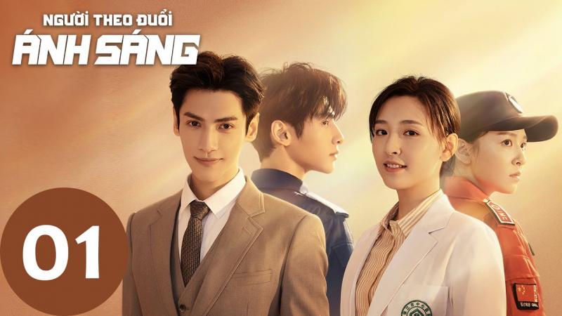 Người theo đuổi ánh sáng