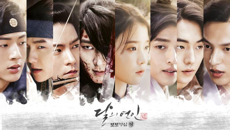 Người tình ánh trăng – Moon Lovers (2016)