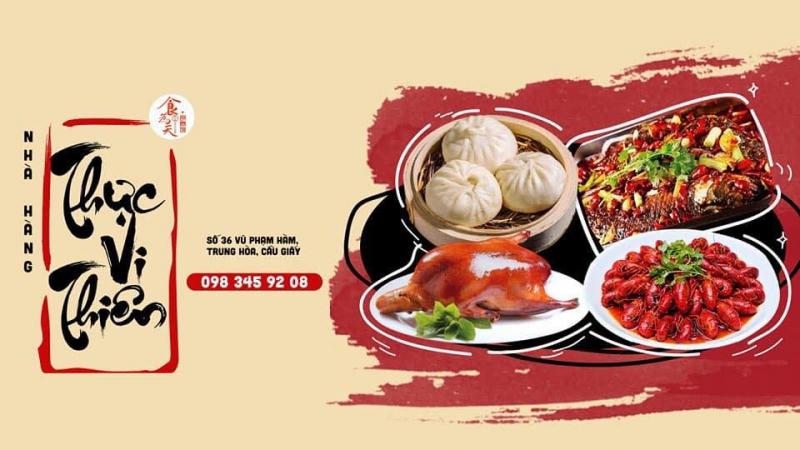 Nhà hàng Thực Vi Thiên