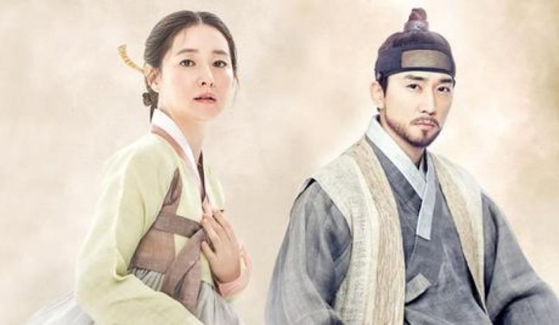 Nhật ký ánh sáng – Saimdang, Light’s Diary (2017)